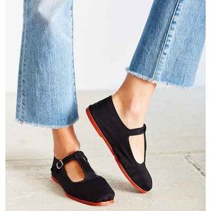 UO cotton Mary Jane flats. NEVER WORN.